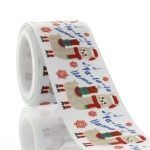 1.5" Fa-la-la Llama Grosgrain Ribbon