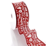 2 1/2" Wired Ribbon Merry Christmas Text Clip Art Red